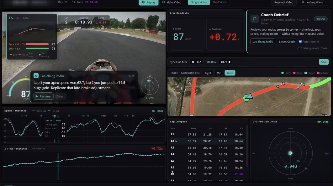 Race Log web video replay: status bar + GPS racing line + floating AI coach radio card